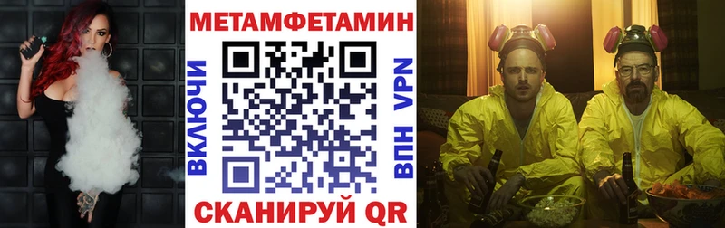 АМФ 98%  где найти   Краснообск 