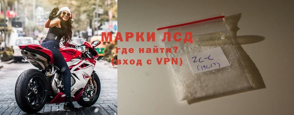 spice Алзамай