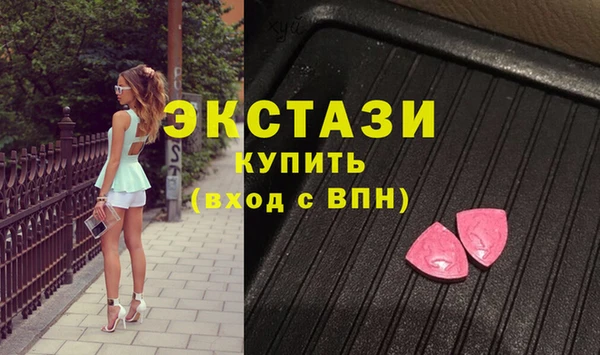 МДПВ Алексеевка