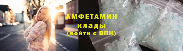 spice Алзамай