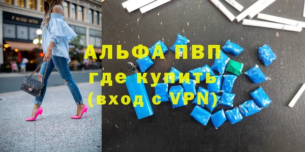 МДПВ Алексеевка