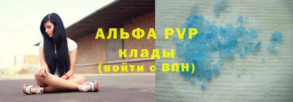 МДПВ Алексеевка