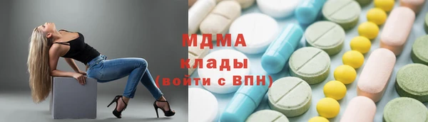МДПВ Алексеевка