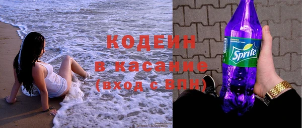 прущие грибы Алексин