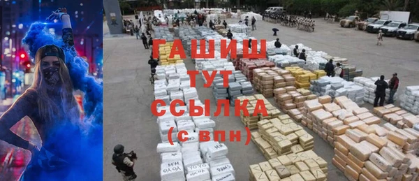 МДПВ Алексеевка