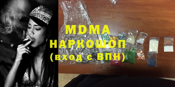 МДПВ Алексеевка