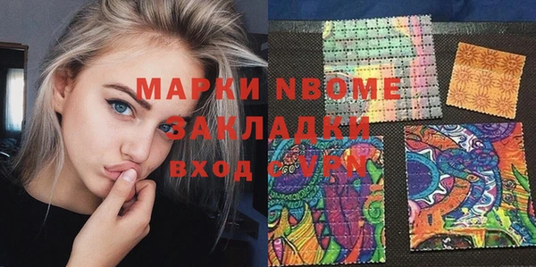 МДПВ Алексеевка