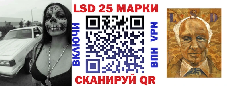 Марки NBOMe 1,8мг  как найти закладки  Краснообск 