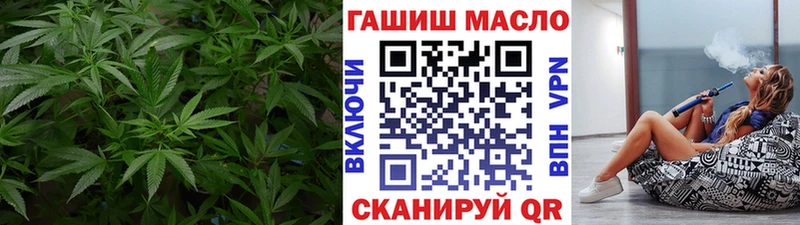 ТГК концентрат  Краснообск 